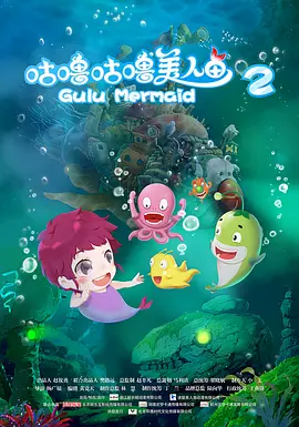 精品久久久久久乐