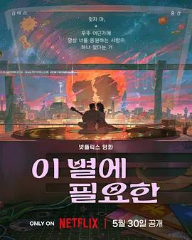 ipz041天海翼被犯女教师